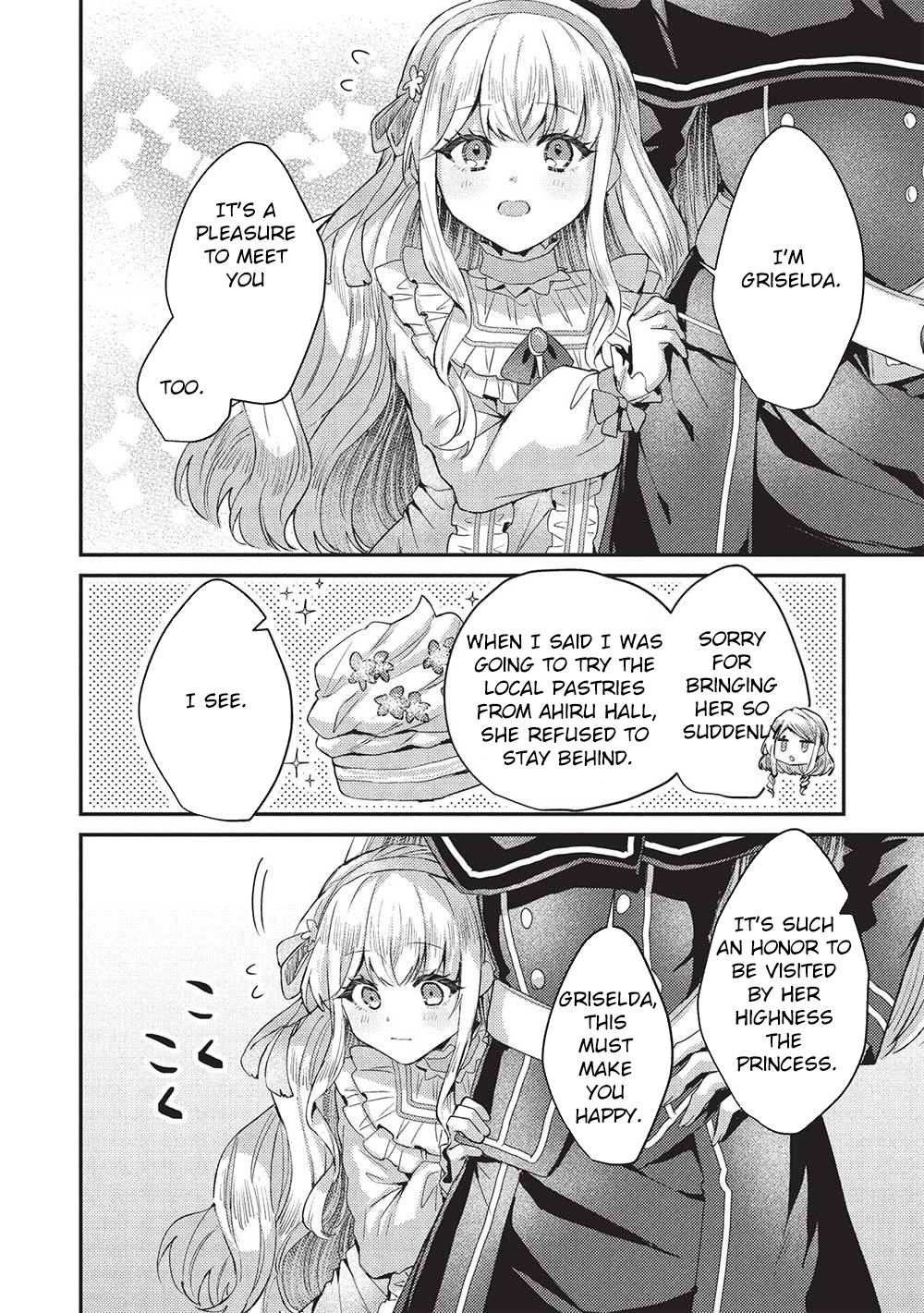 The Slime Duke and the Fallen Noble Lady’s Surprisingly Happy Engagement Chapter 19 - . Page 4